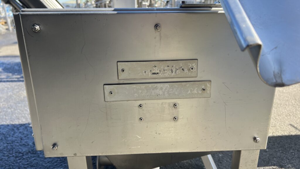 Stork gizzard/intestine separator