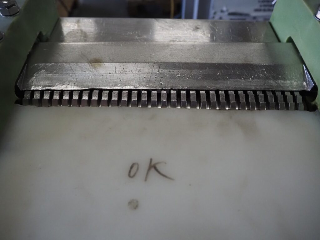Derinding machine