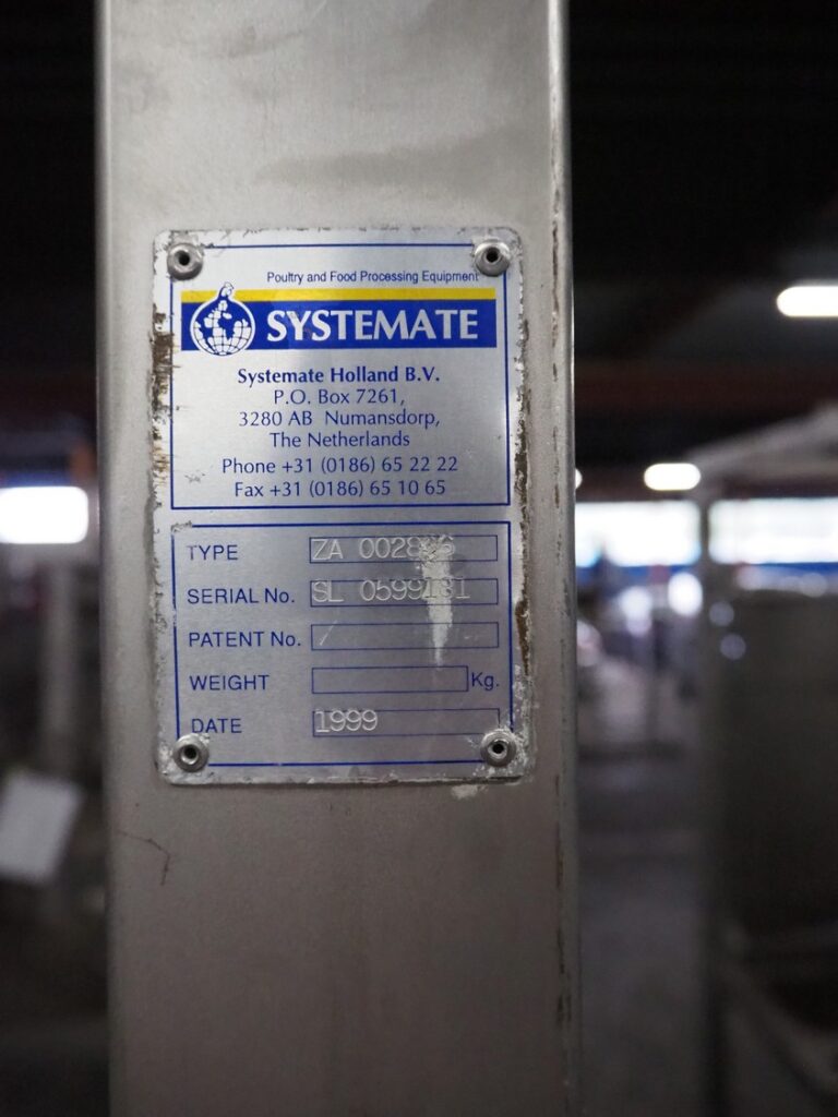 Systemate окончательная проверка